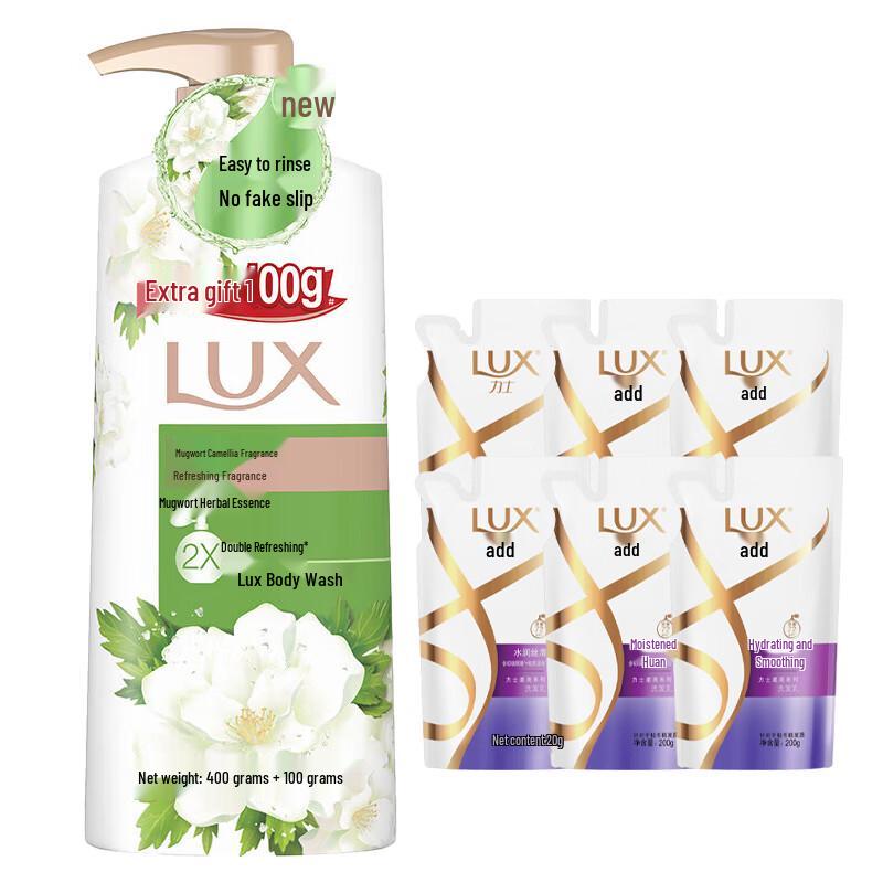 

LUX Artemisia & Camellia Scented Shower Gel & Shampoo Set