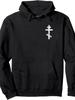 Russian Greek Byzantine Western Rite Orthodox Hoodie Pullover Soft Fabric with Playful Graphic Design Regular Fit Crew Neck Street
