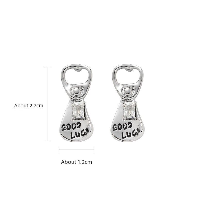 Face Mask Ear Studs Niche Style Unique Stylish Fashion Ins Fashion Stylish Original 925 Silver Pin Earrings Earrings Easy Pull Ring Earrings