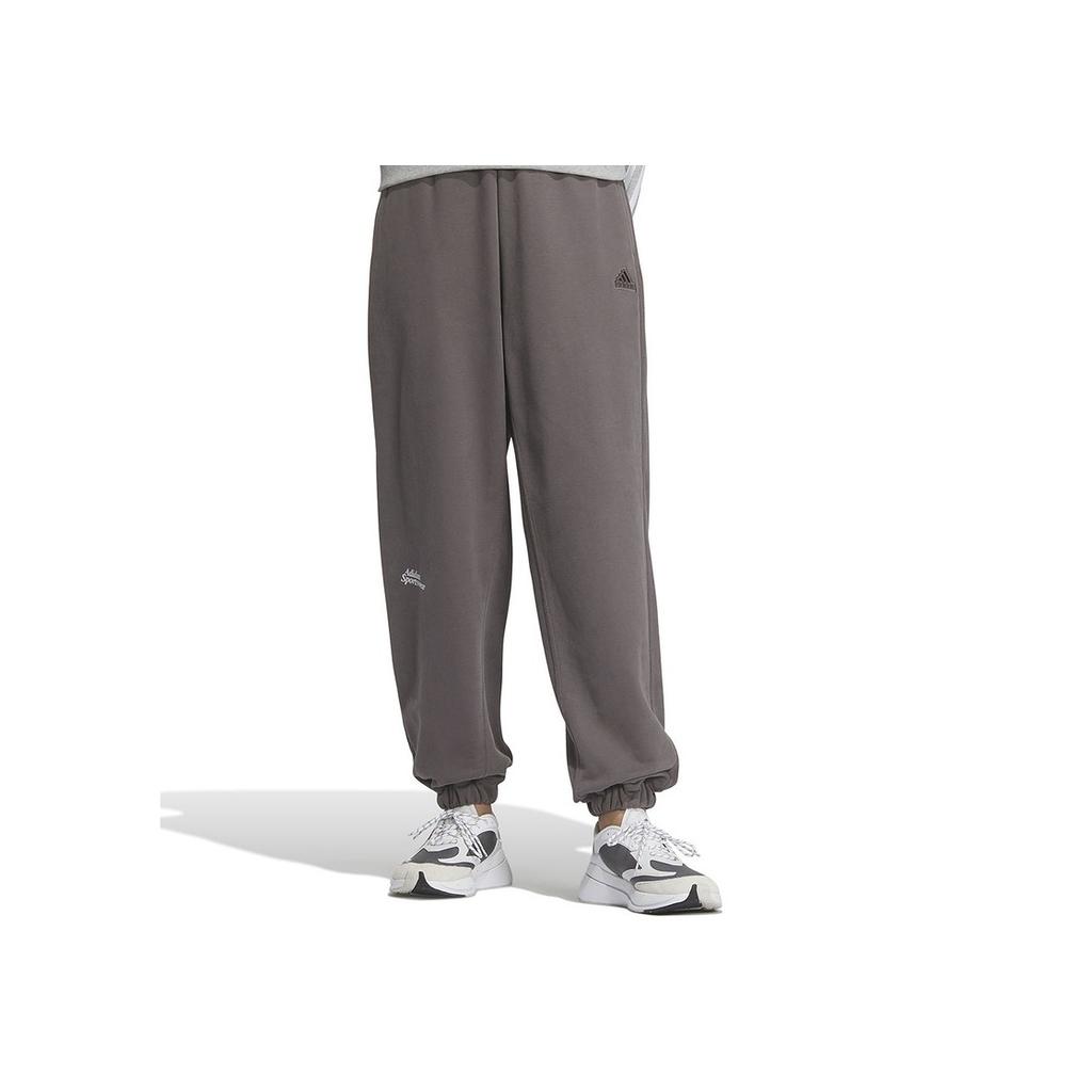 Adidas Solid Color Drawstring Knit Joggers Women Bottoms Grey IM8853