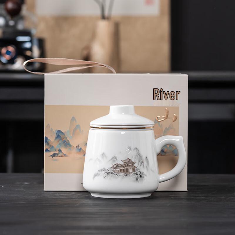 ZISIZ Office Tea Cup