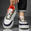 Herbst Herren Freizeitschuhe Bequeme Herren Board Schuhe Sneaker Atmungsaktive Herren Flats Verschleißfeste Herren Sportschuhe Tenis