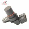 High Quality Camshaft Position Sensor 96440319 4803541 For CHEVROLET Captiva Cruze Epica Lacetti 2002~2011 For VAUXHALL OPEL