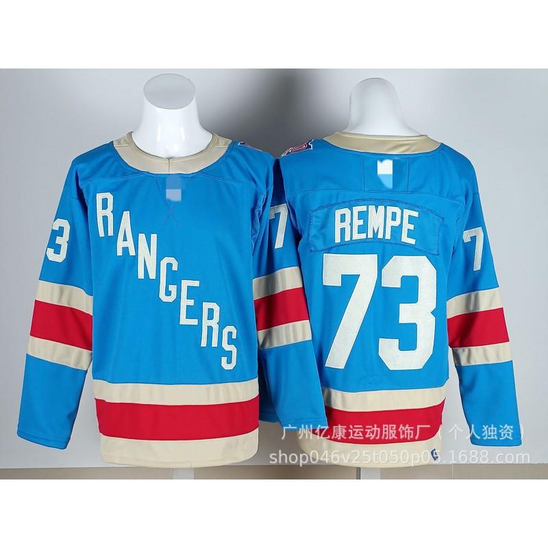 NHL New York Rangers Ice Hockey Practice Jersey Adult Unisex Training Uniform With Embroidered Team