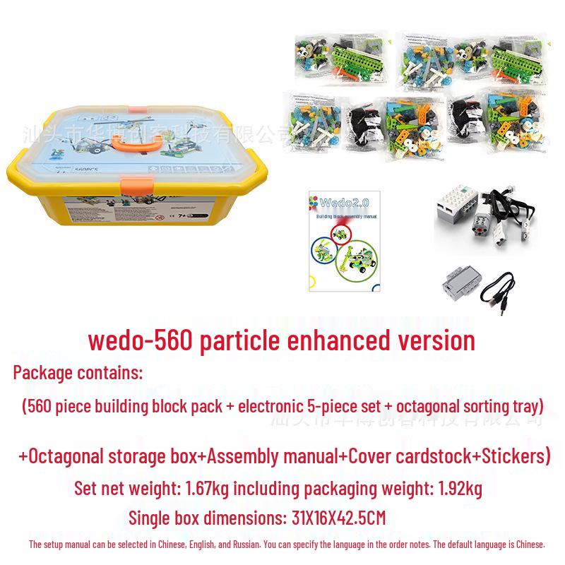 

Улучшенная совместимая версия для Lego Wedo 2.0: Модернизированный Wedo560 & Высококлассный 45300
