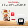 [.co.jp Exclusive] Tefal Electric Pressure Cooker 3L Touch Panel Time Saving Built-in 270 Recipes Automatic Cooking Works with "Cook for Me Touch" App