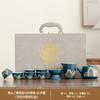New Year's gift box, Guochao style, ancient rhyme, Kung Fu tea set, household ceramic merchandise, teapot, teacup set