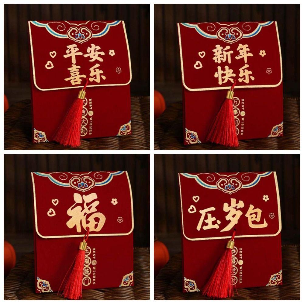 Polyester Spring Festival Red Envelope Traditional God of Wealth Red Pocket  Wedding