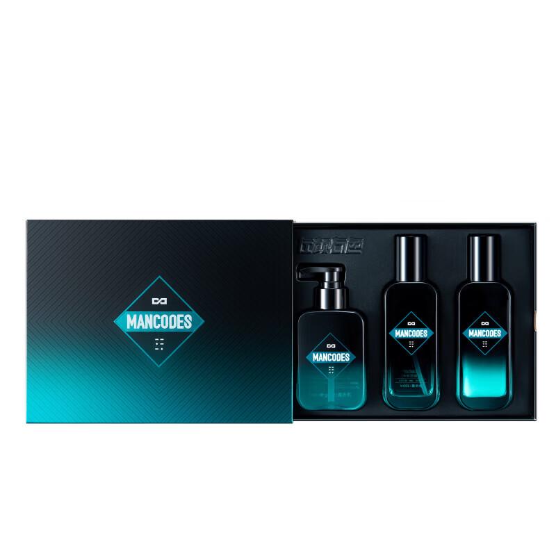 Zuo Yan You Se Oil Control Pore Cleansing Set