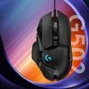 Logitech G502 HERO Wired RGB Gaming Mouse