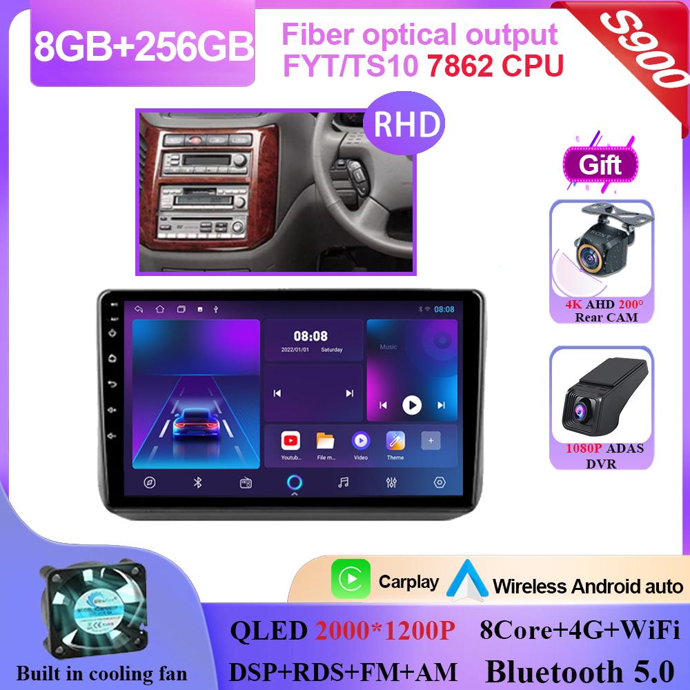 

Автомобиль Android 14 для Nissan Elgrand E50 1997 - 2002 RHD Авто Радио Стерео Головное Устройство Мультимедийный Плеер Навигация GPS НЕТ 2din DVD