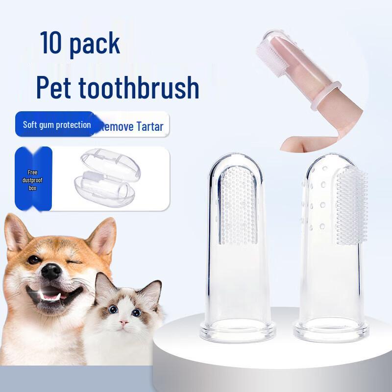 Silicone Pet Finger Toothbrush Set