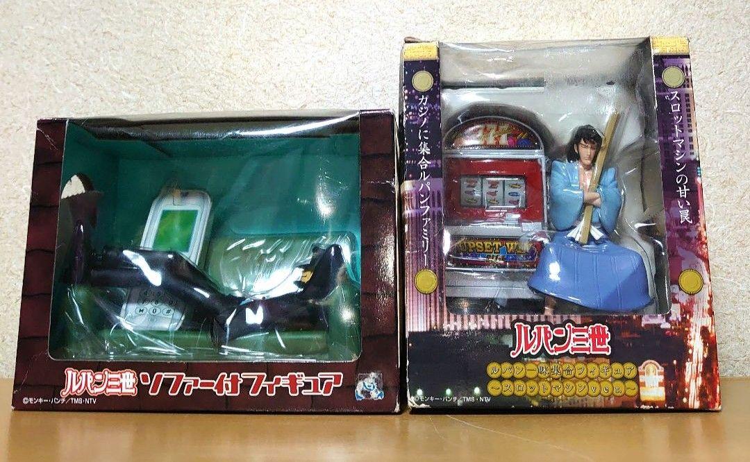 

[USED] Lupin the Third slot machine with sofa and Daisuke Jigen and Goemon figures
