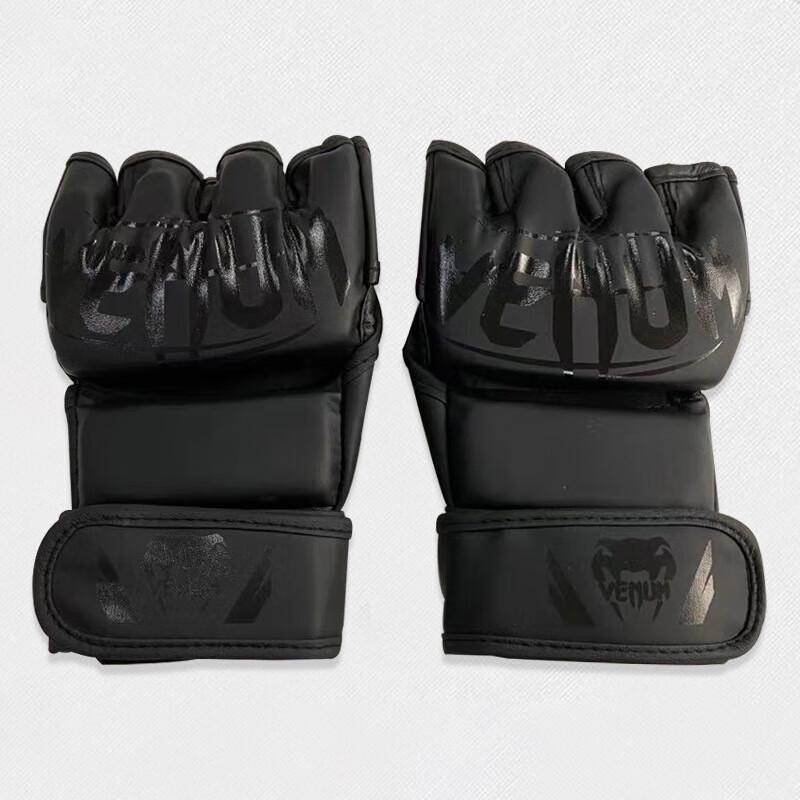 Yimai Half-finger Boxing Gloves