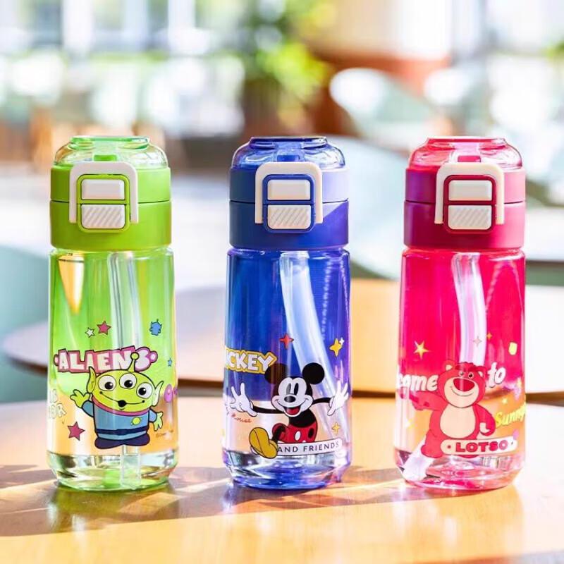 Xile Children's Cartoon Tritan Straw Water Bottle