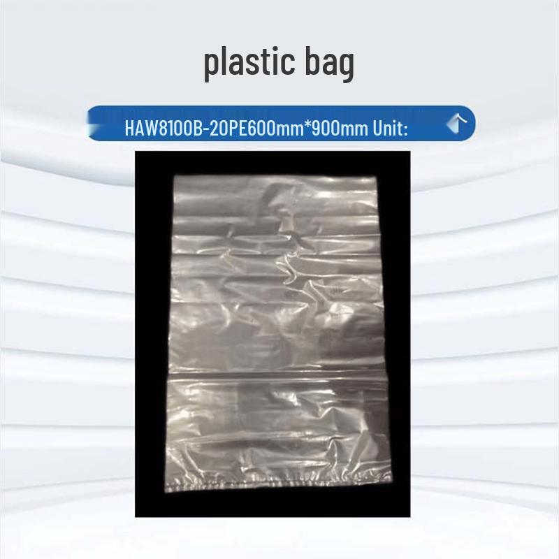 HAOWEI Plastic Reflective Sealing Bag