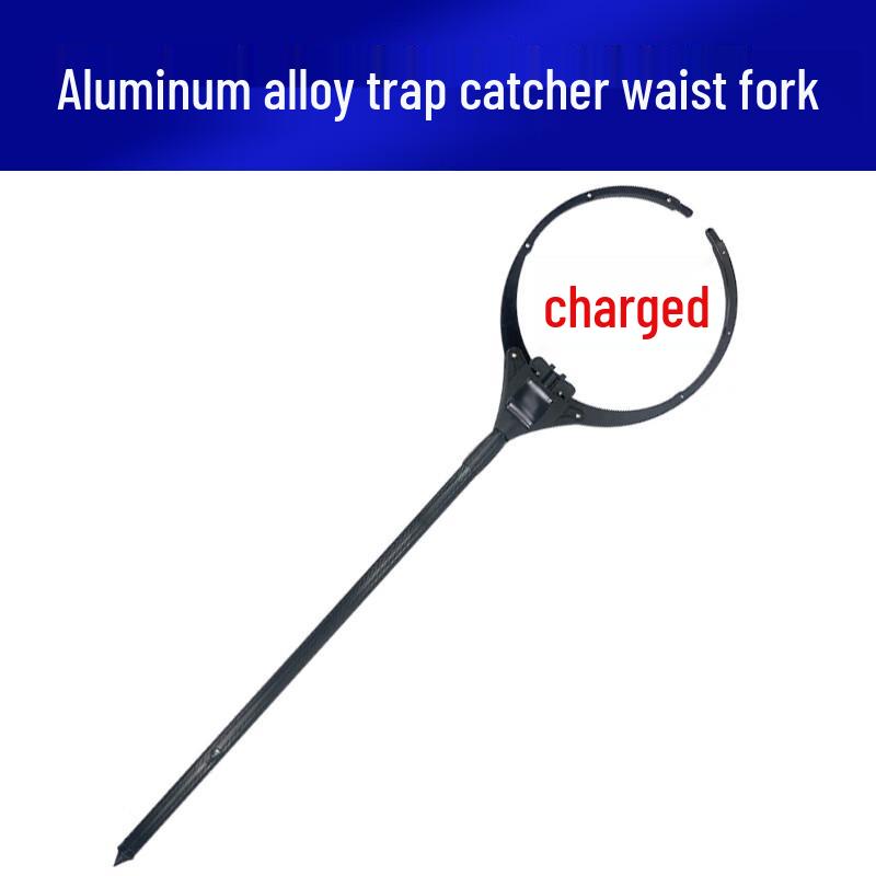 Xiangying Retractable Aluminum Alloy Security Fork