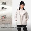 Pelliot Mountain Series 3-in-1 Windproof Outdoor Jacket for Men and Women