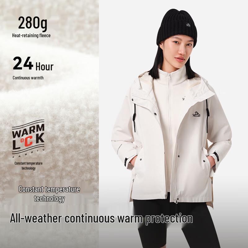 Pelliot Mountain Series 3-in-1 Windproof Outdoor Jacket for Men and Women