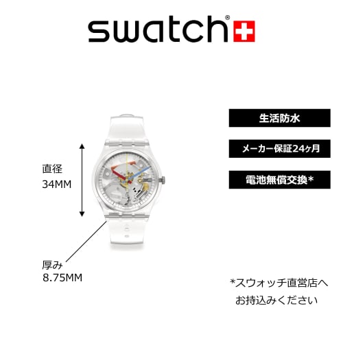 Swatch Clearly Gent SO28K100 (old model)