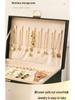 Exquisite Large-Capacity Jewelry Storage Box for Necklaces, Earrings, Bracelets, and Rings.