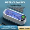 New Portable Home Eyewear Cleaner One-Touch Operation for Multi-Function Deep Cleaning of Jewelry High-Frequency Vibration