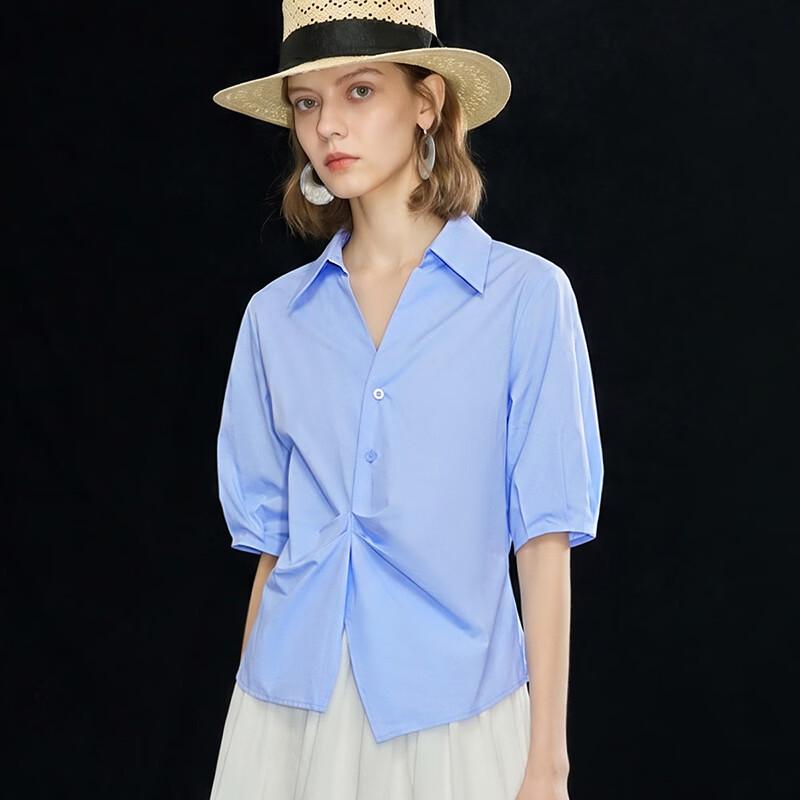 Women's 100% Cotton Irregular Hem Twisted Pleat Short Sleeve Shirt