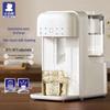 SnowBear HL-5066 Intelligente Glas-Elektro-Wasserkocher für Babykost CN-Stecker (Adapter enthalten)
