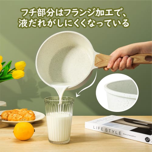 sensarte 18cm Ceramic Saucepan, PFAS-Free, Non-Stick, Induction Cooktop, Single-Serving, Milk Pan, Easy to Clean, with Lid