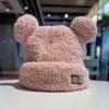 Little Bear Plush Hat with Thick Velvet for Autumn and Winter Cold Protection, Ear Protection, and Warm Knitted Hat