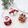 Soft Fluffy Christmas Tree Pendants Felt Ornament Handmade Wool Santa Claus Elf Snowman Creative Holiday Window Decorations Hanging Decor