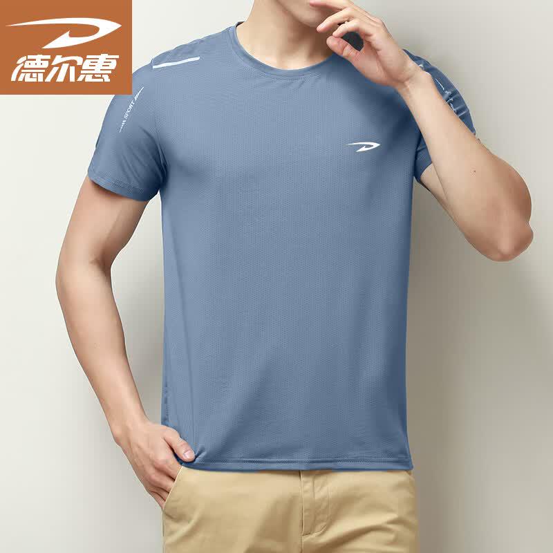 Deerway Men s Quick-Dry Ice-Feel T-Shirt XL