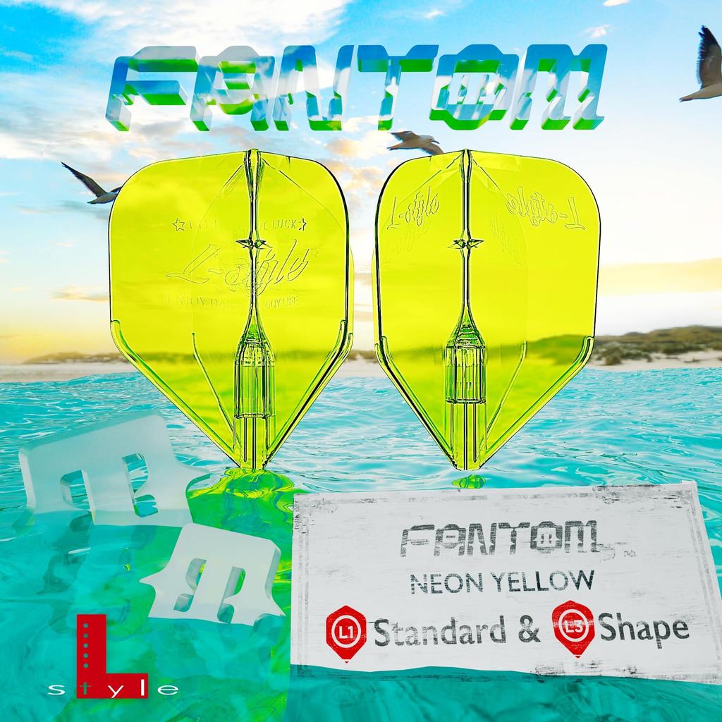 elflight FANTOM shape champagne ring integrated