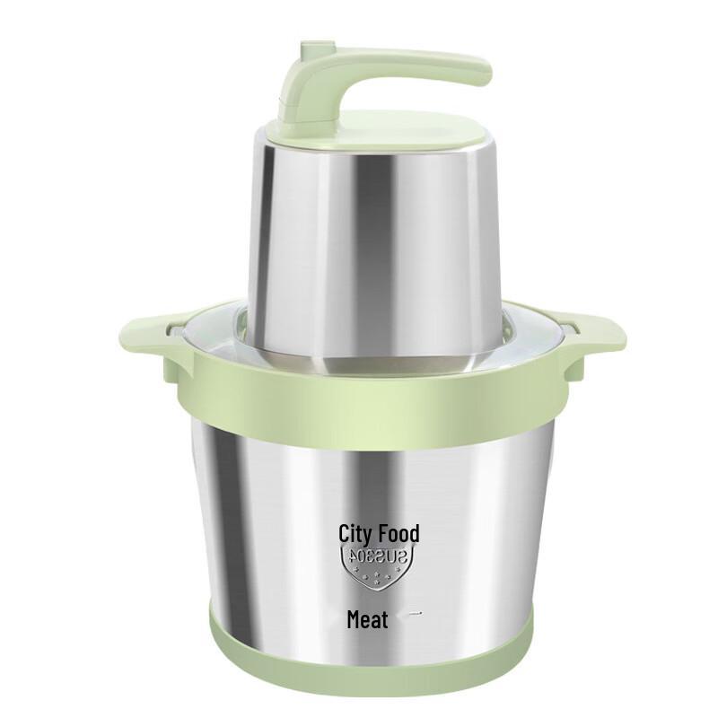 ZISIZ 10L Commercial Electric Food Processor