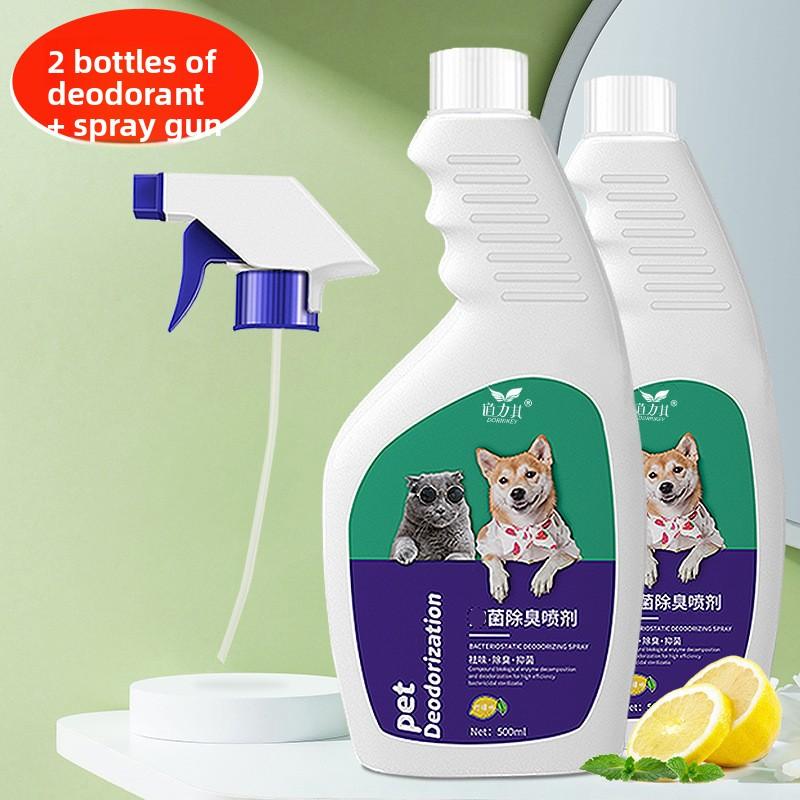 Deodorant pentru Animale de Companie Parfum Deodorizant Spray Universal pentru Deodorizarea Animalelor de Companie pentru Câini și Pisici Deodorizarea Mediului Animalelor de Companie