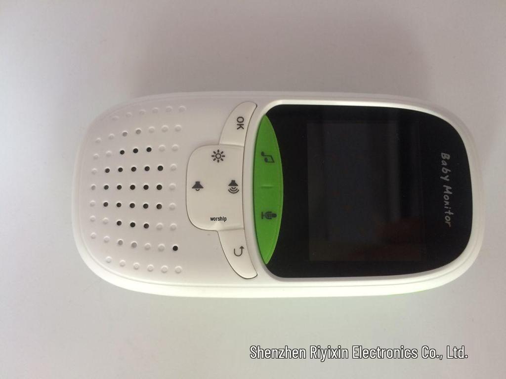 VB602 Baby Monitor - Reliable and Easy-to-Use Baby Surveillance System