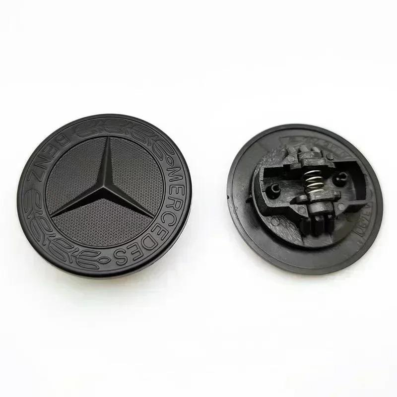 Hub Cap 1pcs 57mm Star Flat Hood Bonnet Logo Emblem Badge For Mercedes Benz W204 W124 W201 W202 W212 W220 W205 automobile Accessorie