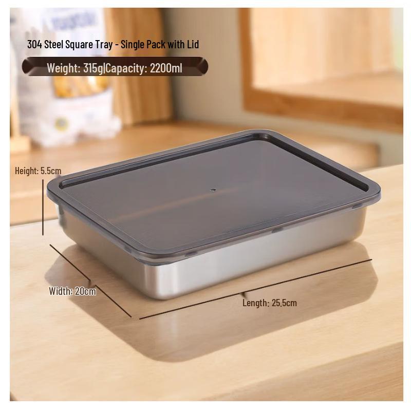 Zebian 304 Stainless Steel Antibacterial Food Prep Tray