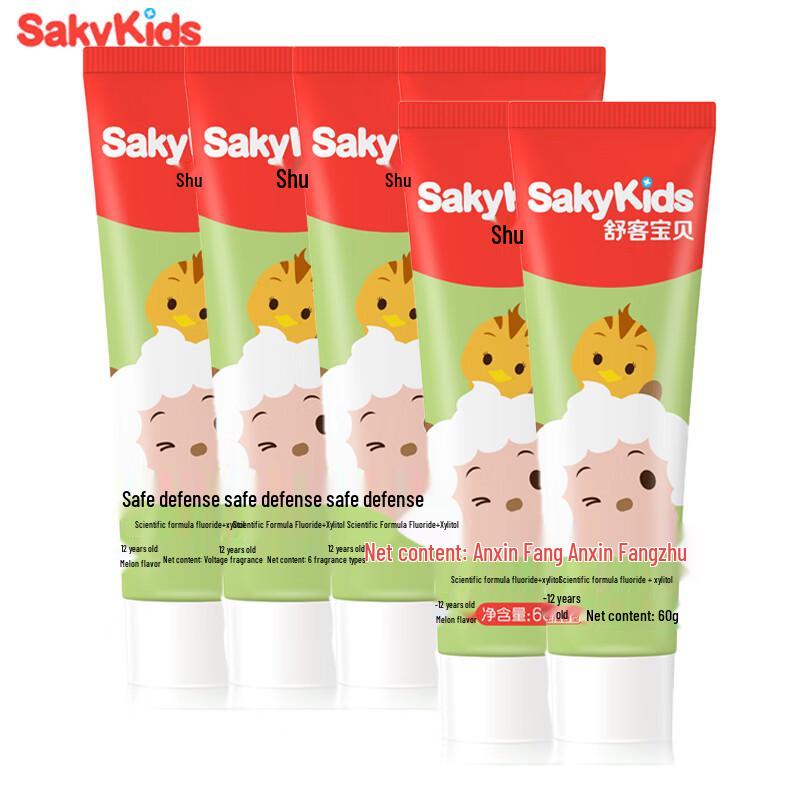 Saky Kids' Fluoride Toothpaste with Xylitol (Hami Melon Flavor)