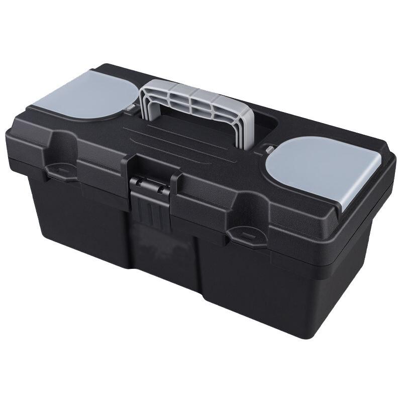 Yonglian 20-inch Portable Plastic Tool Box