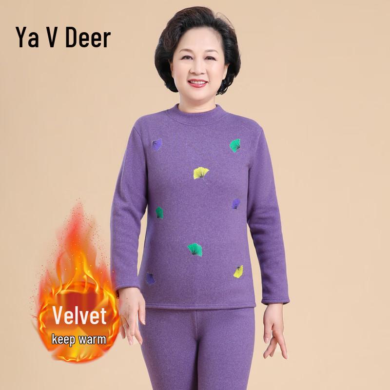 Yalu Women's Fleece-Lined Thermal Underwear Set