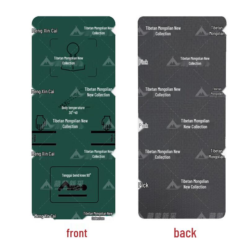 

Professional Abdominal Training & Sit-up Mat