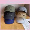 Polyester Summer Baseball Cap With Embroidered Letters Adjustable Sun Protection For Men And Women