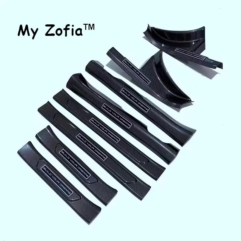 For BYD Seal EV 2023 2024 2025 Welcome Pedal Door Sill Scuff Threshold Carbon Fiber Guard Plate Anti-scratch Sticker Accessories
