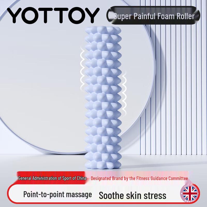 

Yottoy Professional Muscle Relief Foam Roller