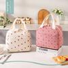 Bolsa de Almuerzo Estudiante Trabajador de Oficina Fiambrera Bolsa Térmica Impermeable Portátil Linda Bolsa Bento