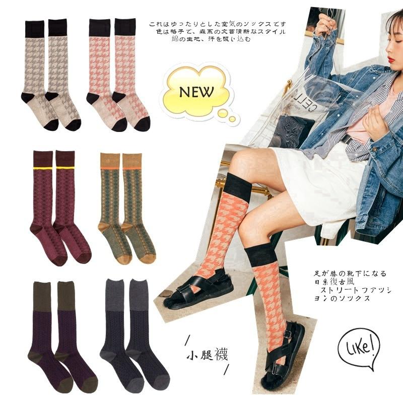 

Japanese Retro Original Skateboard Thick Tube Socks Cotton Men and Women Street Socks Towel Socks 6
