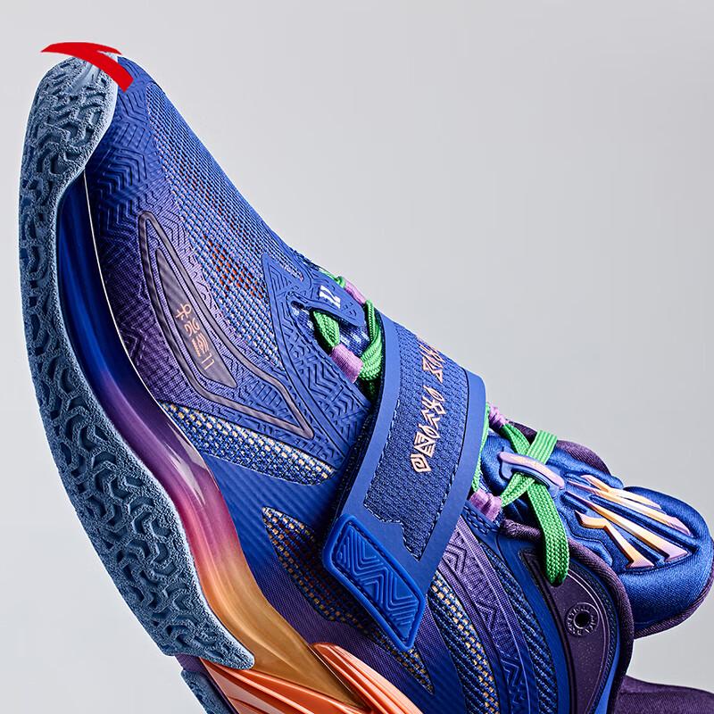 ANTA KAI 1 Kyrie Irving Men's Basketball Shoes