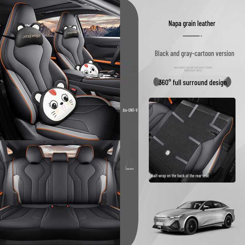 Changan Univ 2022-25 Perforated Breathable Car Seat Covers for Summer