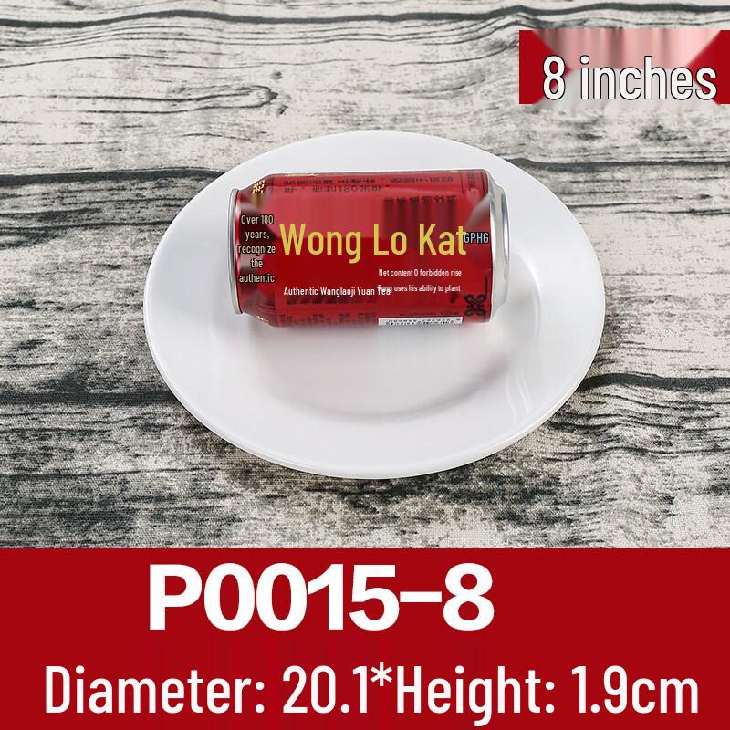 

Melamine Imitation Porcelain Round Serving Plate